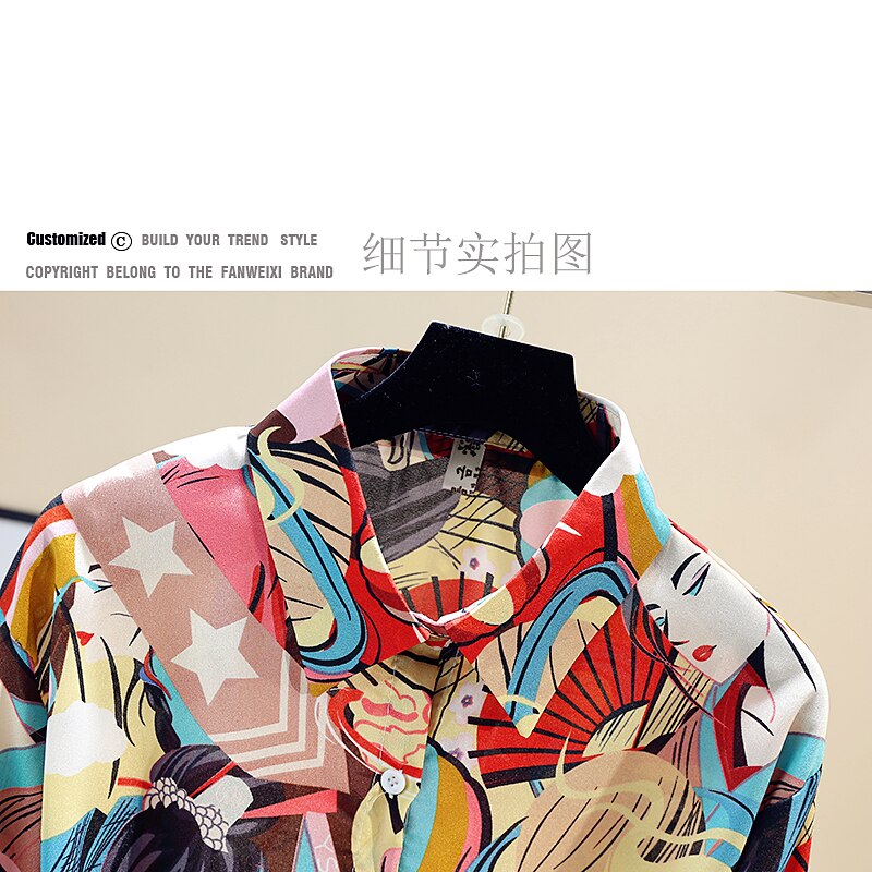 Hong Kong style loose shirt