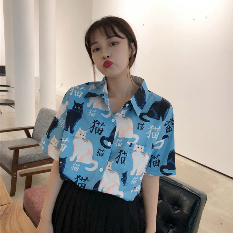 Camisa con estampado de gato estilo Harajuku salvaje Top de manga corta 