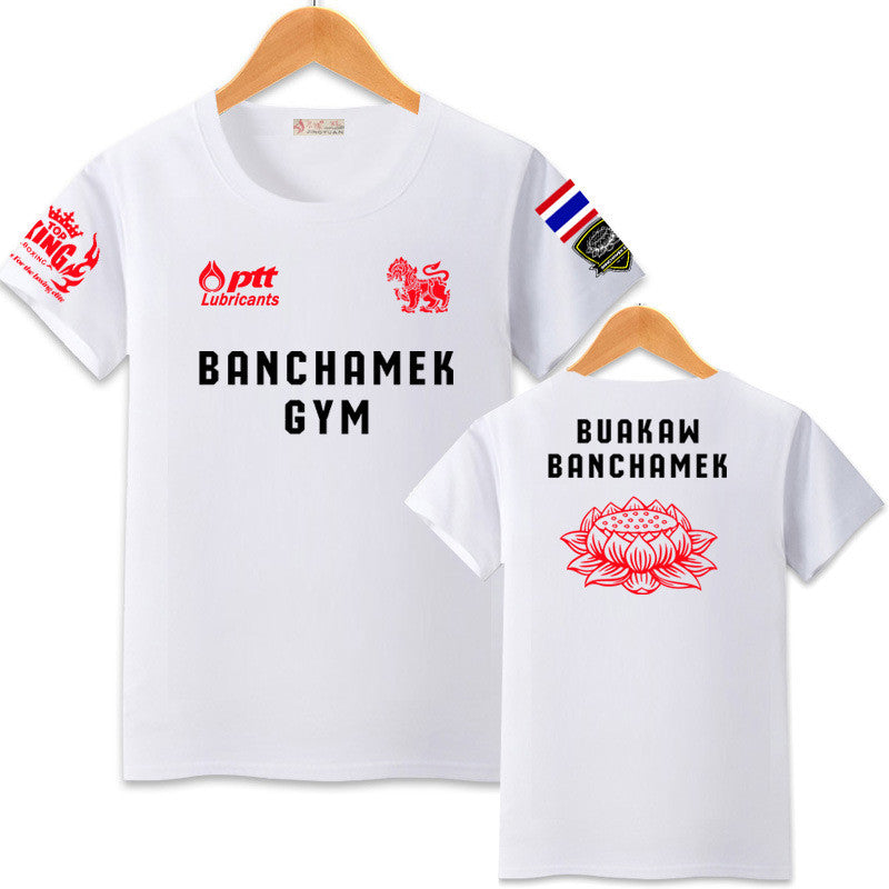 Camiseta Broadcasting Kung Fu Muay Thai