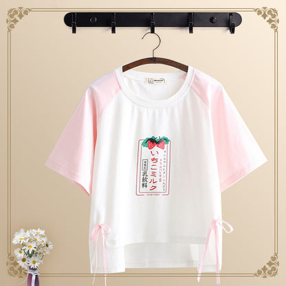 Linda camiseta de estudiante de manga corta.