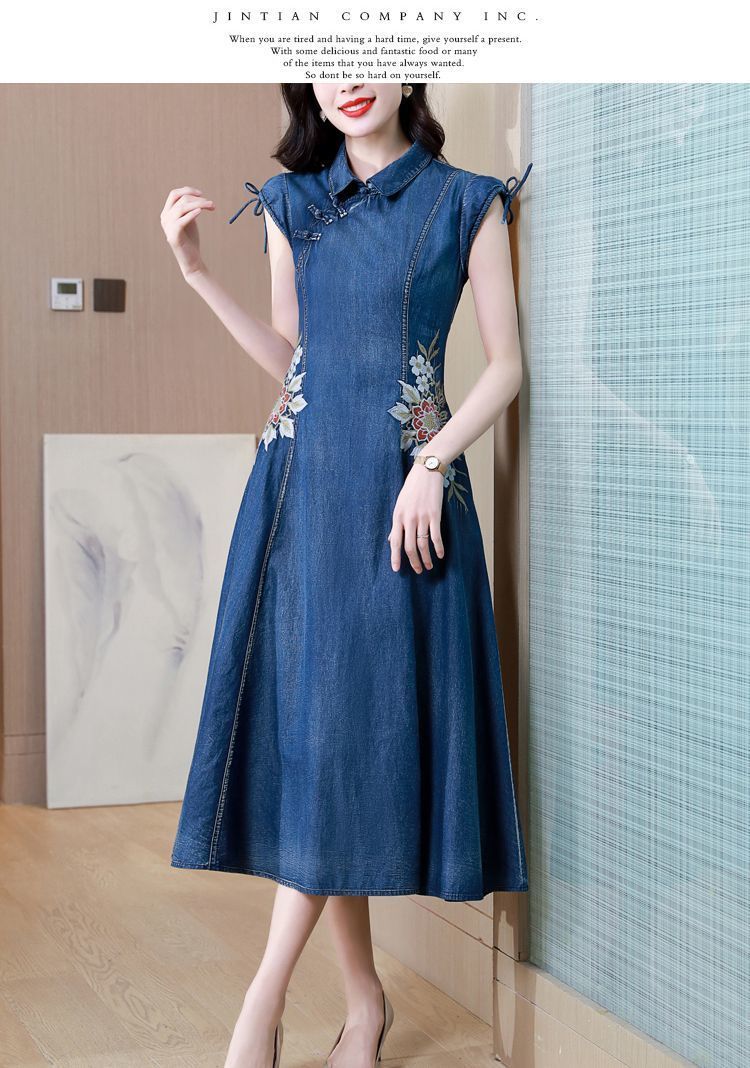 2024 Summer New Cheongsam Modified Version Denim Dress Female Machine Embroidery Retro