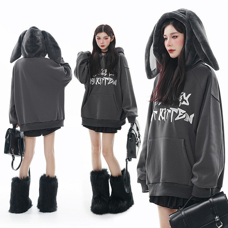 Plush Contrast Color Thermal Hooded Sweatshirt