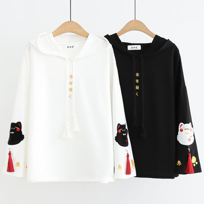 Preppy Style Cartoon Embroidered Sweater Long Sleeve Japanese Style