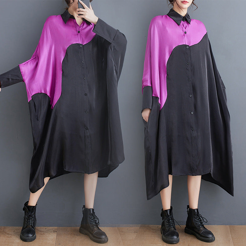 Women's Fashion Temperament Shirt Dress