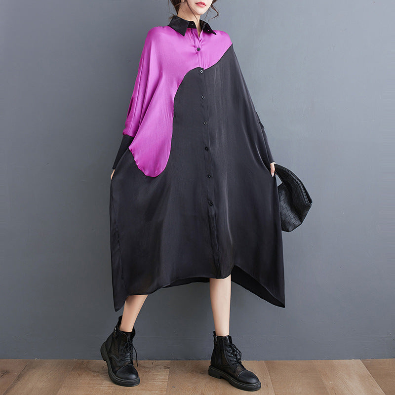 Women's Fashion Temperament Shirt Dress