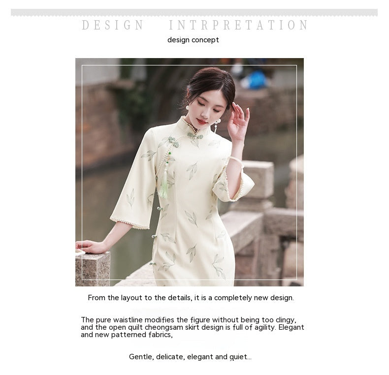 Apricot Lace Embroidery Bell Sleeve Dress Cheongsam