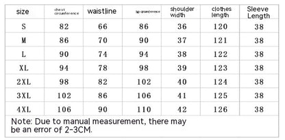 Robe Cheongsam chinoise en daim imprimé pour femmes, haut de gamme, élégante, gracieuse, amincissante, quotidienne