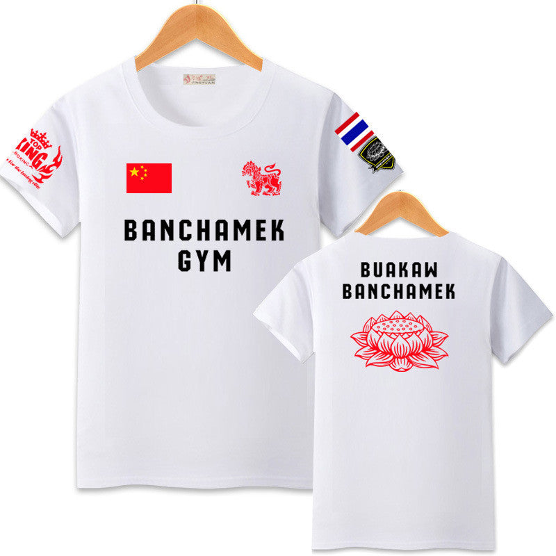 Camiseta Broadcasting Kung Fu Muay Thai