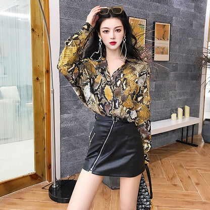 Retro fashion wild leopard shirt women long sleeve loose modern shirt autumn and winter new