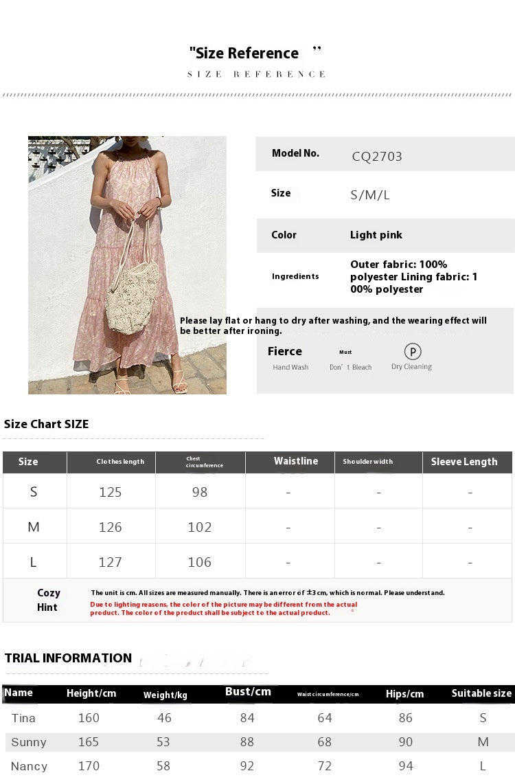 Women's Vacation Style Texture Printed Chiffon Dress