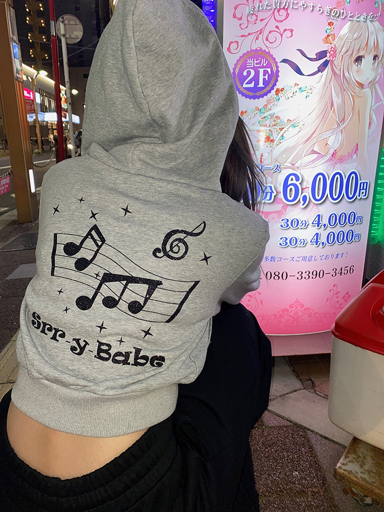 Five-pointed Star Note Short Casual Coat Sweatshirt