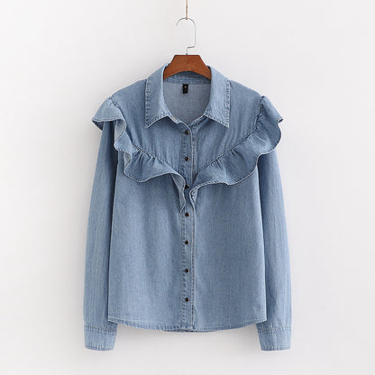 Ruffled denim shirt