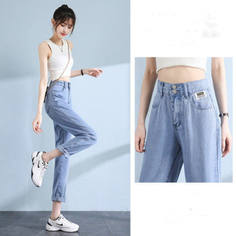 New High-waist Nine-point Straight Harem Daddy Ice Silk Women's Pants