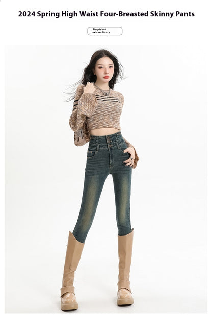 Retro Denim Skinny Pants Women's High Waist Slim Fit