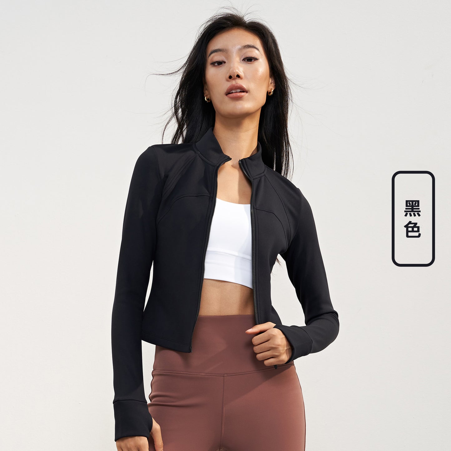 Chaqueta de yoga con cuello alto y forro polar para correr al aire libre