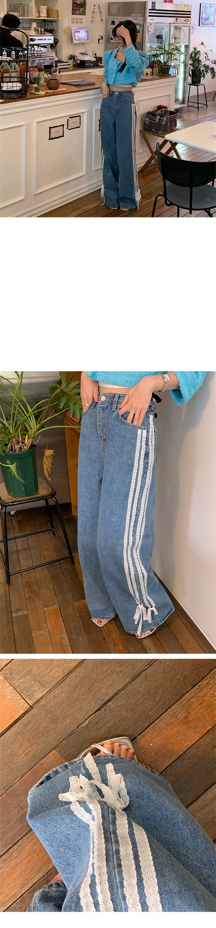 Jeans holgados con costura de lazo de encaje de cintura alta