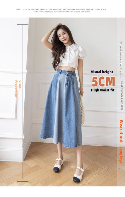 Cover Slim Mid-length Large Swing High Waist A- Line Skirt