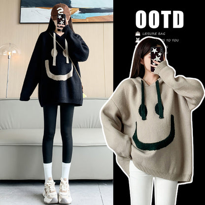 Women's Versatile Lazy Style Hooded Sweater