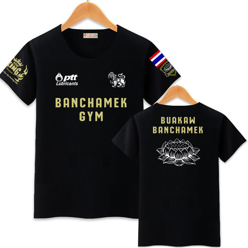 Camiseta Broadcasting Kung Fu Muay Thai