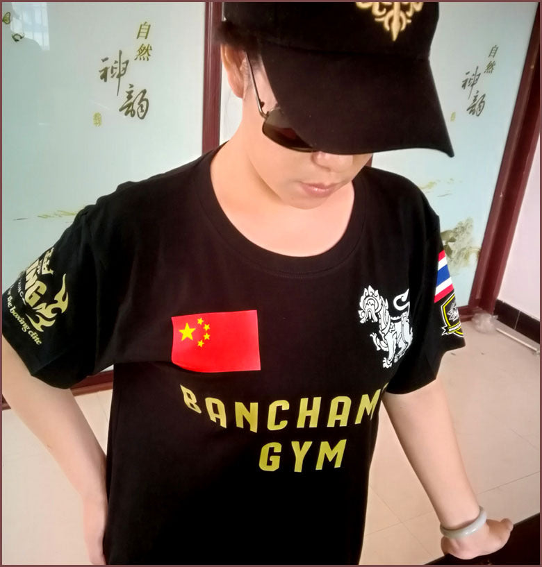 Broadcasting Kung Fu Muay Thai T-shirt