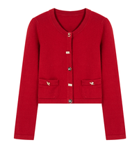 Cardigan tricoté boutonné pour la féminité