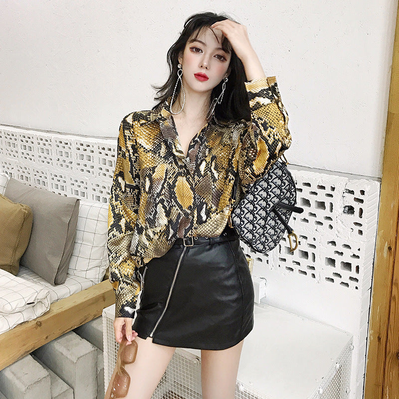 Retro fashion wild leopard shirt women long sleeve loose modern shirt autumn and winter new