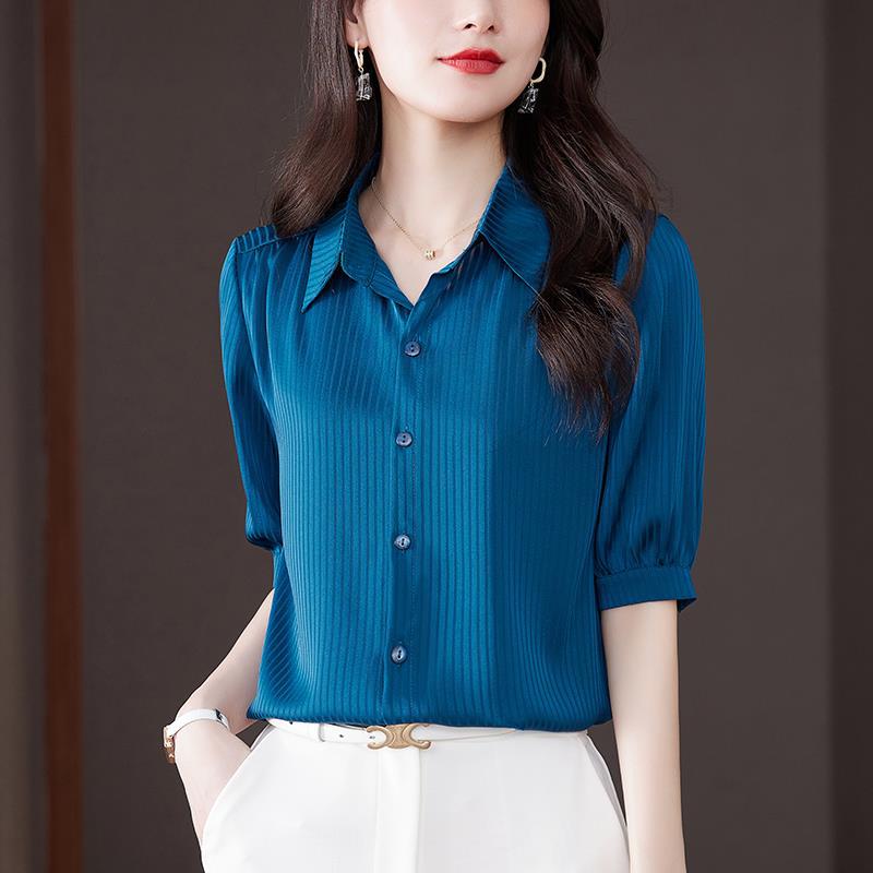 Women's New Fashion Temperament Lapel Shirt Top