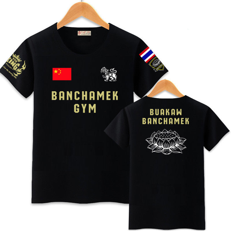 T-shirt de diffusion Kung Fu Muay Thai