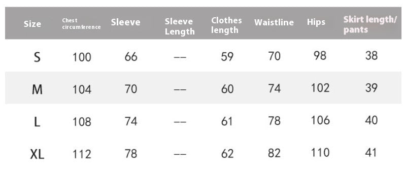 Printed Lantern Sleeve Shirt High Waist Wide Leg Slimming Shorts