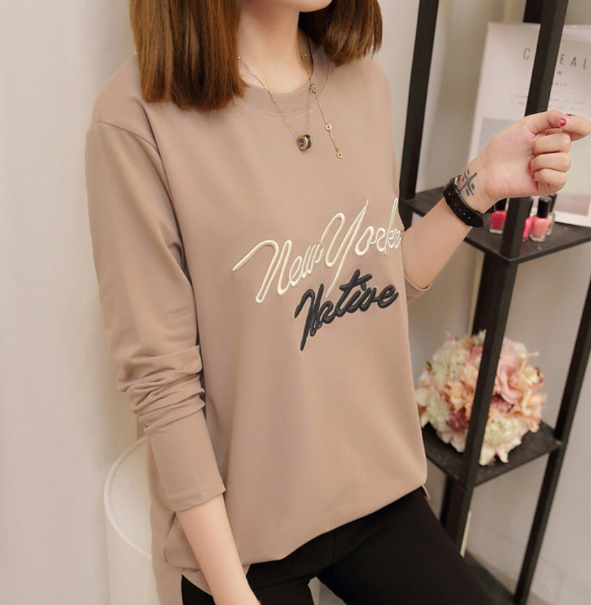 Long sleeve round neck bottoming T-shirt