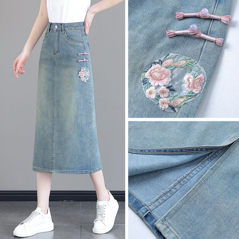 New Chinese Embroidery National Style Denim Skirt