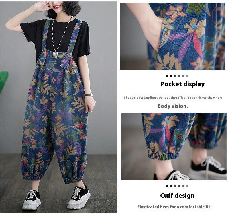 Loose Slimming Slim Fit Printed Cropped Denim Suspender Pants