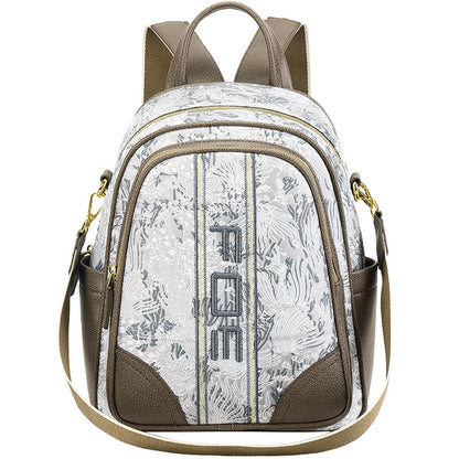 Backpack Trendy Printed Schoolbag Special Interest Light Luxury Fashion All-match Travel Backpack For Women