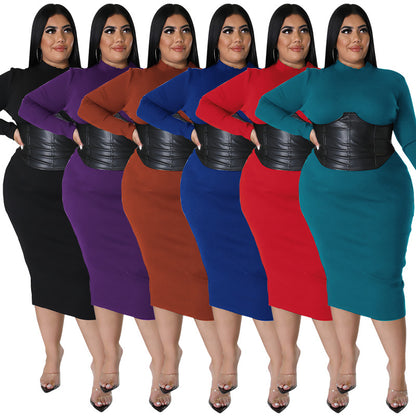 Fall Plus Size Women's Zipper Hit Leather Dress