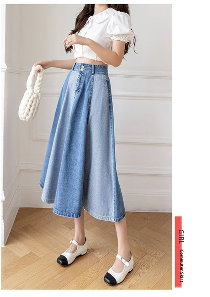 Cover Slim Mid-length Large Swing High Waist A- Line Skirt