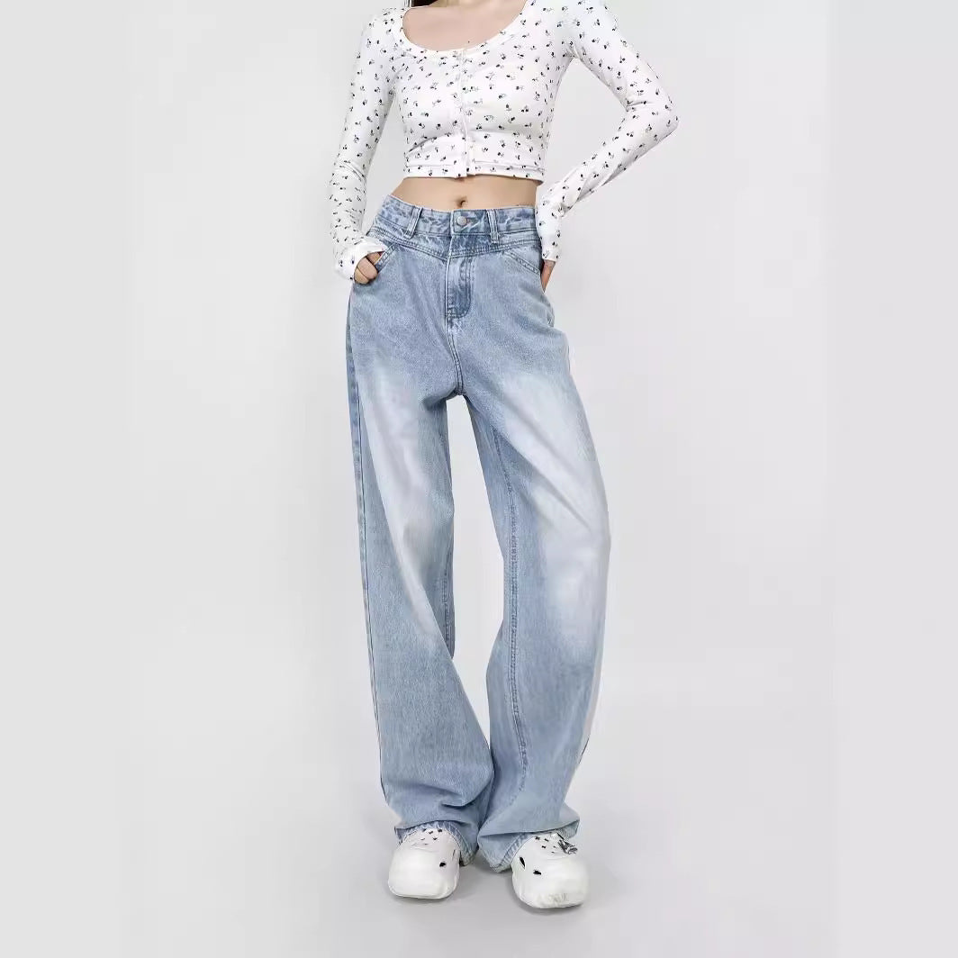 New American High Street Hot Girl Loose Drooping Wide Leg Draggle-tail Straight Trousers