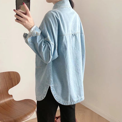 Women's Urban Casual Washed Denim Jacket