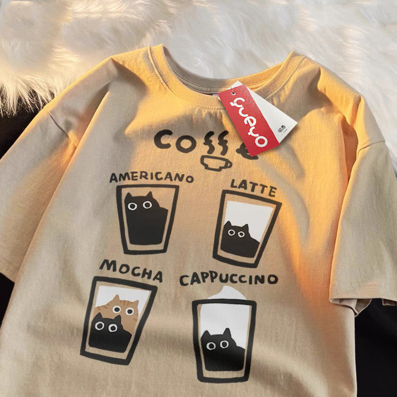 Camiseta de manga corta flocado café con leche para hombre