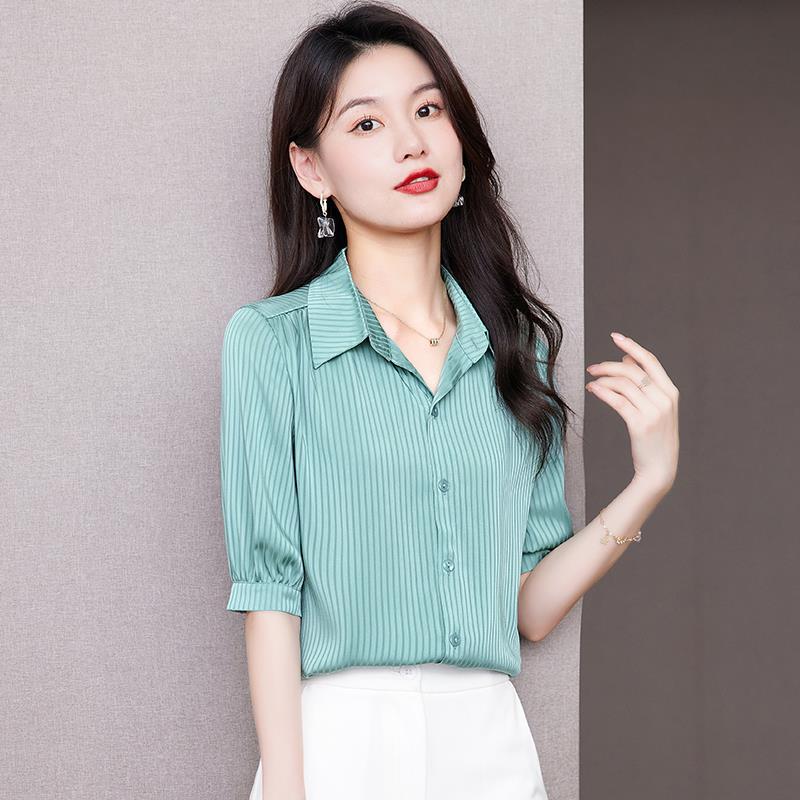 Women's New Fashion Temperament Lapel Shirt Top