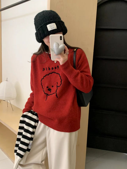 Cute Cartoon Puppy Embroidered Sweater For Women