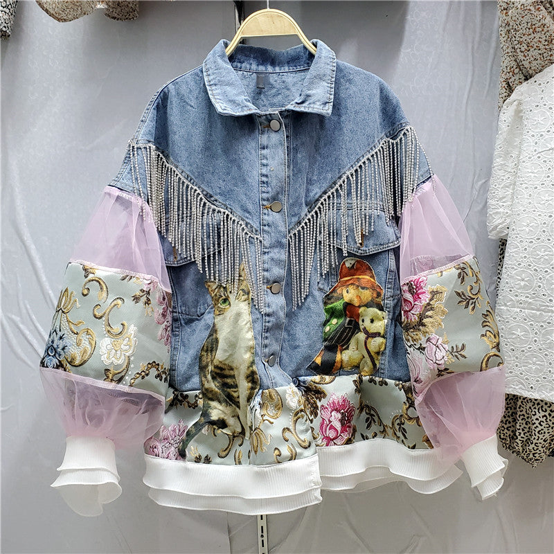 Women's Fashion Denim Jacket Lantern Sleeve Cardigan