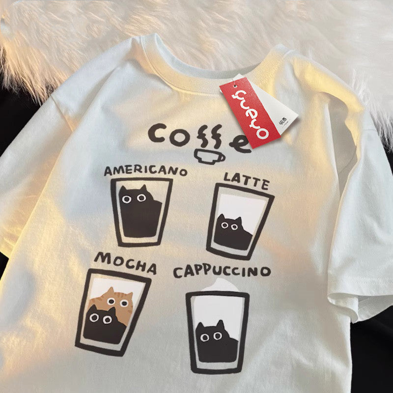 Camiseta de manga corta flocado café con leche para hombre